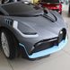 Children electric car Bambi M 4139EBLRS-11, Bugatti, black n blue