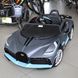 Детский электромобиль Bambi M 4139EBLRS-11, Bugatti, black n blue