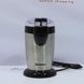 Mlynček na kávu GC-200 Grunhelm, 200 W, objem 65 g