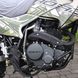Motocykel Geon X-Road RS 250 CBB X Pro, 2021, camo