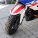 Motocykel HISUN Rider RR 250CC, biely