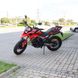 Motorcycle Tekken Cross MH250GY-15, red