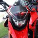 Motorkerékpár Tekken Cross MH250GY-15, piros