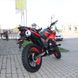 Motocykel Tekken Cross MH250GY-15, červený