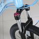 Подростковый велосипед Virage Locri AM DD EF500, колеса 24, рама 13, 2020, white n blue