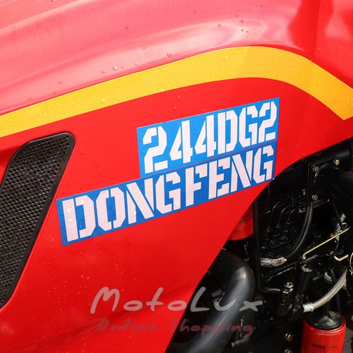 Минитрактор DongFeng DF 244D G2, 24 л.с., реверс, широкая резина, красный