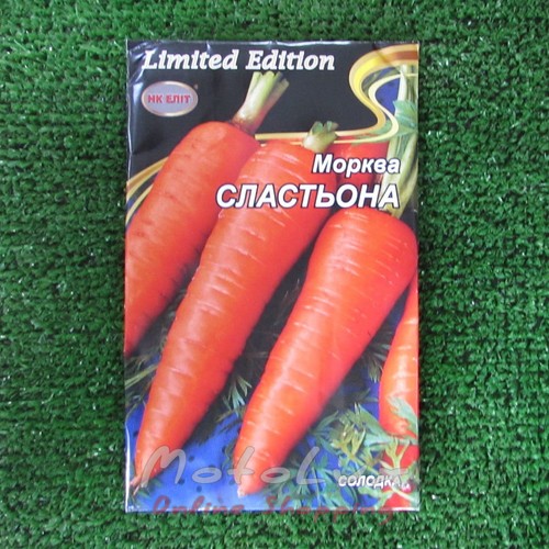Семена Морковь Сластена 20 г