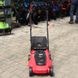 Electric lawn mower Vitals Master EZP-321s
