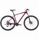 Mountain bike Cyclone AX, wheels 29, frame 18, 2020, red