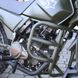 Motorcycle Shineray Intruder XY 200-4