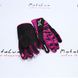 Gloves X-Race Gloves Can-Am BRP, 2866171236