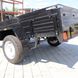 AMS-650V trailer, 2300x1350x540 mm