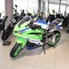 Sports motorcycle Kawasaki Ninja ZX 4RR, green with white and blue, 2024