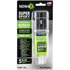Холодна зварка Nowax 30мл Super Epoxy Adhesive