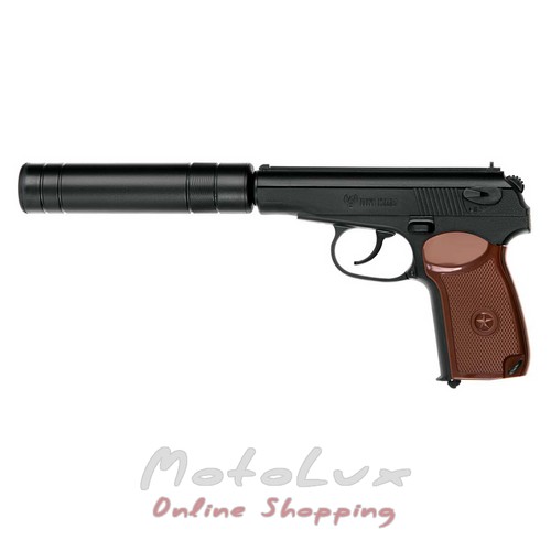 Air pistol Umarex Legends PM KGB 5.8145, caliber 4.5mm