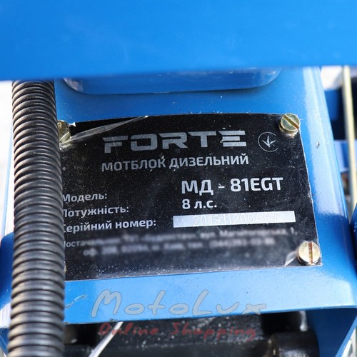 Forte MD-81 EGT Diesel Walk-Behind Tractor, 8 HP, Electric Starter + Rotavator