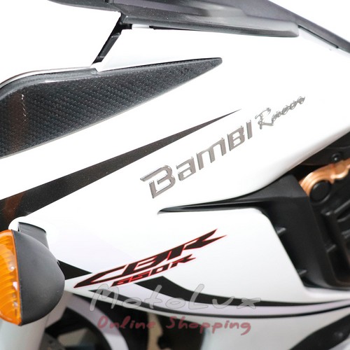 Gyermek elektromos motorkerékpár Bambi M 4839L 1, fehér