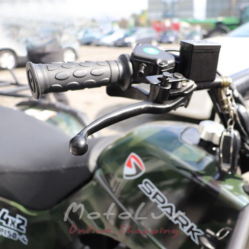 Квадроцикл Spark SP 150-4 camo