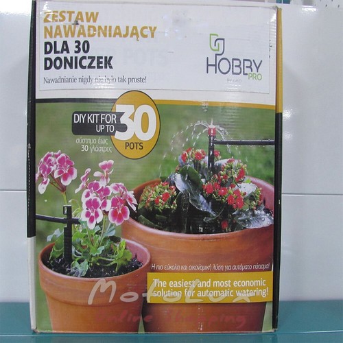Система поливу 30 рослин Hobby Pro