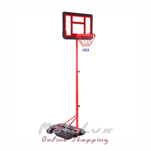 Álló kosárlabda mobil pajzzsal KID SP Sport S881A