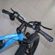Skybike Calcutta battery bike, 500W, wheel 26, blue