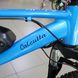 Batériový bicykel Skybike Calcutta, 500W, koleso 26, modrý