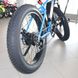 Skybike Calcutta akkumulátoros kerékpár, 500 W, kerék 26, kék