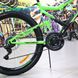 Horský bicykel Azimut Scorpion GFRD, kolesá 26, rám 17,