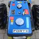 Дизельный мотоблок Forte МД-81 EGT, 8 л.с., электростартер + фреза