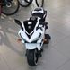 Children's electric motorcycle Bambi M 4839L 1, white