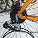 Pride RAM 7.2  gravel kerékpár, kerék 27.5, M váz, 2020
