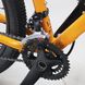 Štrkový bicykel Pride RAM 7.2 2020, Oranžový