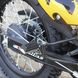Motorkerékpár SkyBike LIGER I 200, Fekete-sárga
