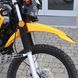 Motocykel SkyBike LIGER I 200, Čierna-žlty
