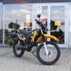 Motocykel SkyBike LIGER I 200, Čierna-žlty