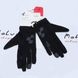 Rukavice Handschuhe Performance Langfinger Blackline, veľkosť XS