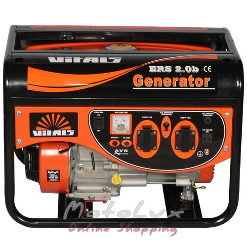 Vitals ERS 2.0b gasoline generator