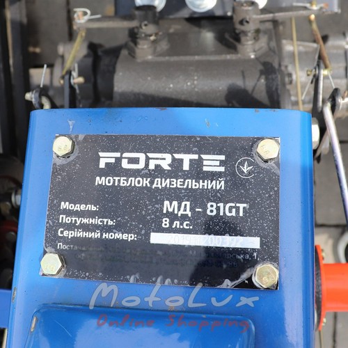 Forte MD-81 GT Diesel Walk-Behind Tractor, 8 HP, Manual Starter + Rotavator