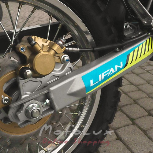 Motocykel Lifan KPX 250, žltá s modrou, 2023