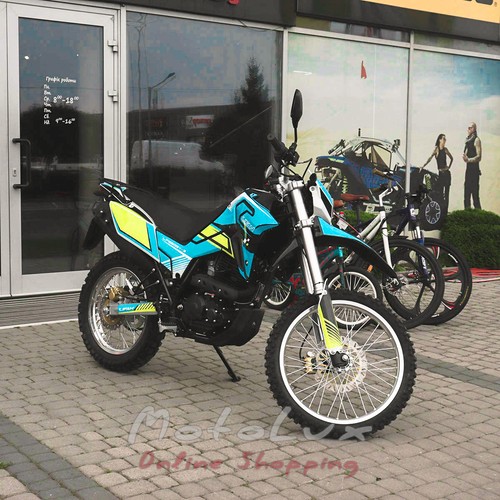 Мотоцикл Lifan KPX 250, желтый с голубым, 2023