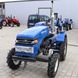Kerti traktor Forte MT-201 GT, 20 LE, 4x2