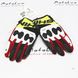 Gloves Shima Blaze, red yellow, Multicolored, XL
