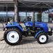 DW 244 AHTD Tractor, 24 HP, 4x4, Narrow Tires, Double Clutch