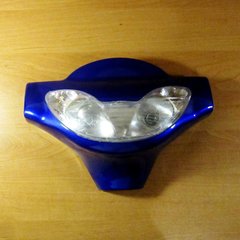 Headlamp assembly for ATV