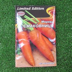 Seeds Carrot Smakovnitsya 10g