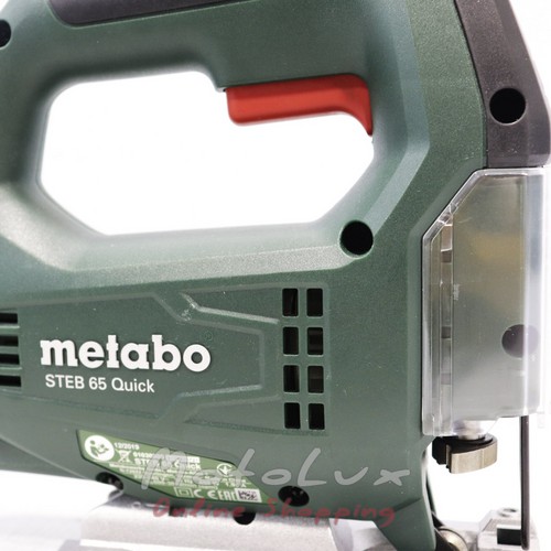 Лобзик электрический Metabo STEB 65 Quick, 450Вт. 3100 ход/мин
