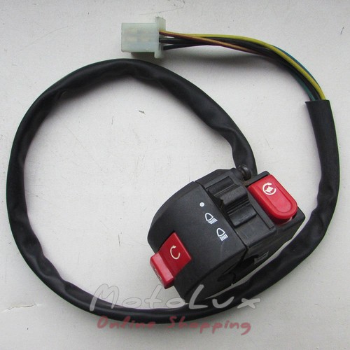 Switch for steering wheel 7 pin for ATV