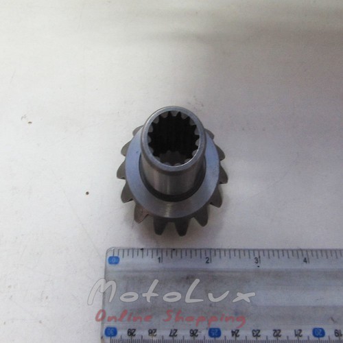 Front axle gear slotted FT244