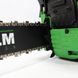 Grunhelm GS5200М Professional chainsaw