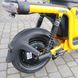 Kétkerekű elektromos kerékpár Fada Flit II Cargo, 500W, sárga